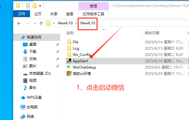 9d6ed93ee34c209bb634d23aaa609ad9.png