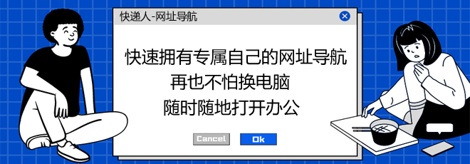大图广告